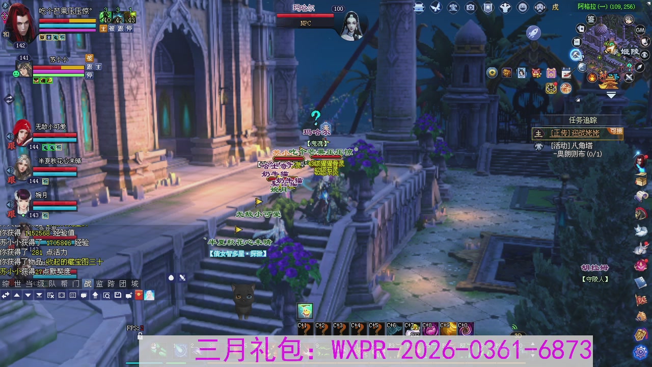 专注于大二无法自拔