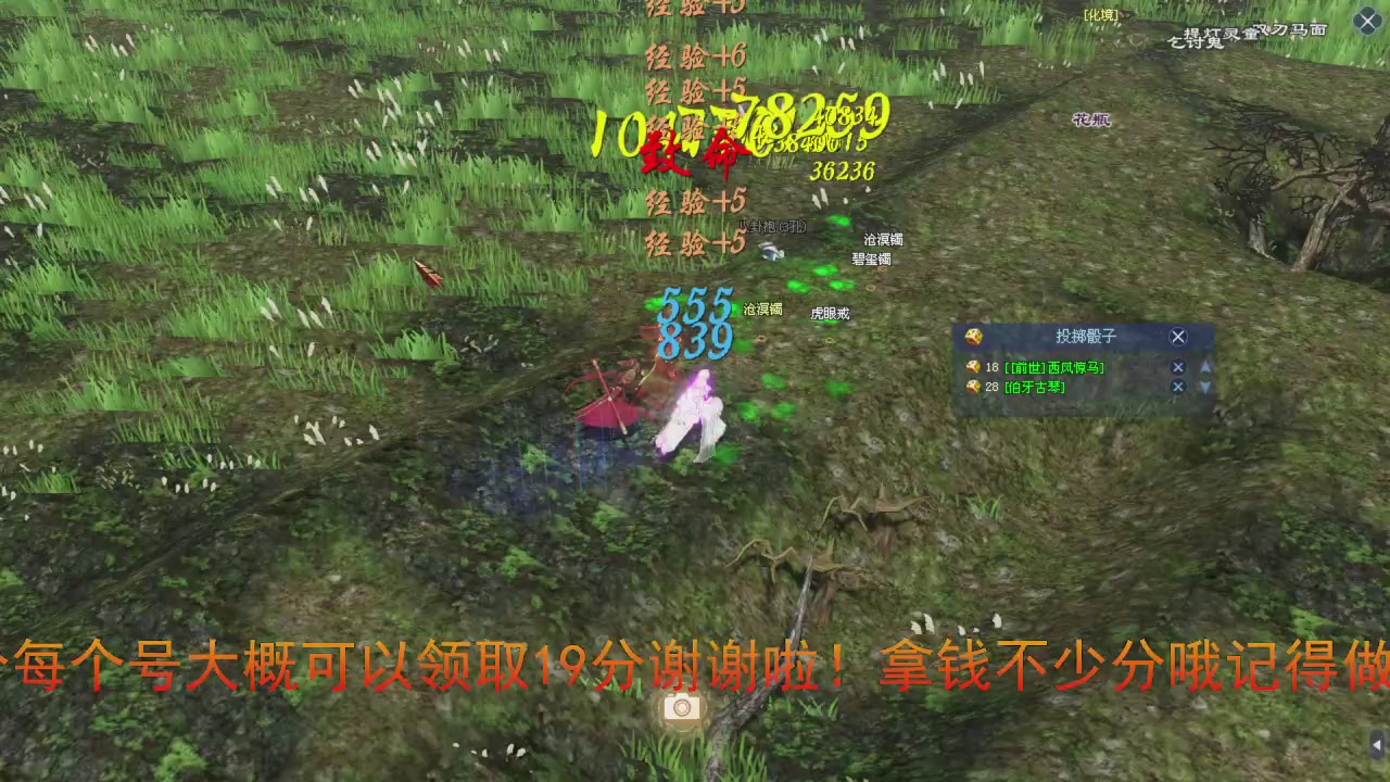 兄弟们早点干趴下，早点激情加油！