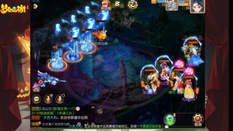 扶我起来 我还能播