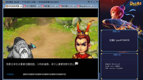 173凌波四普陀化圣路