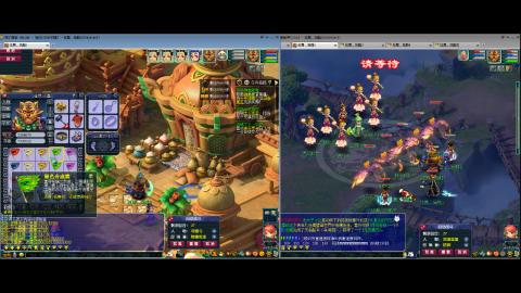 初遇长安1314--慢慢玩