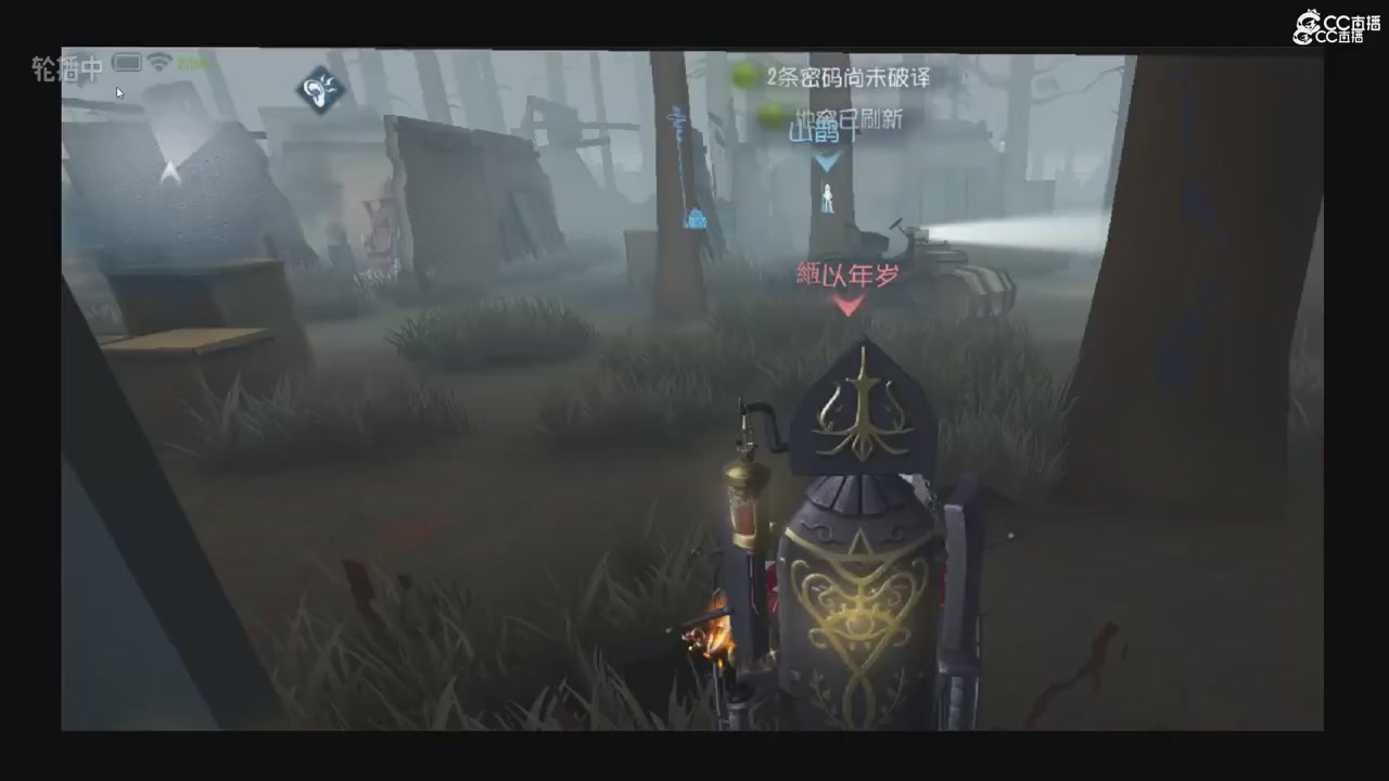 青训赛事回放！