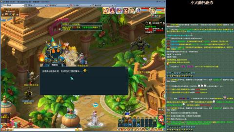 09贫民，咸鱼养号，欢迎聊天