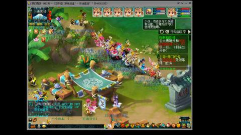 风里雨里.我在好运连连等你哦