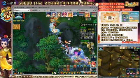 8w一组175平民凌波四法通刷