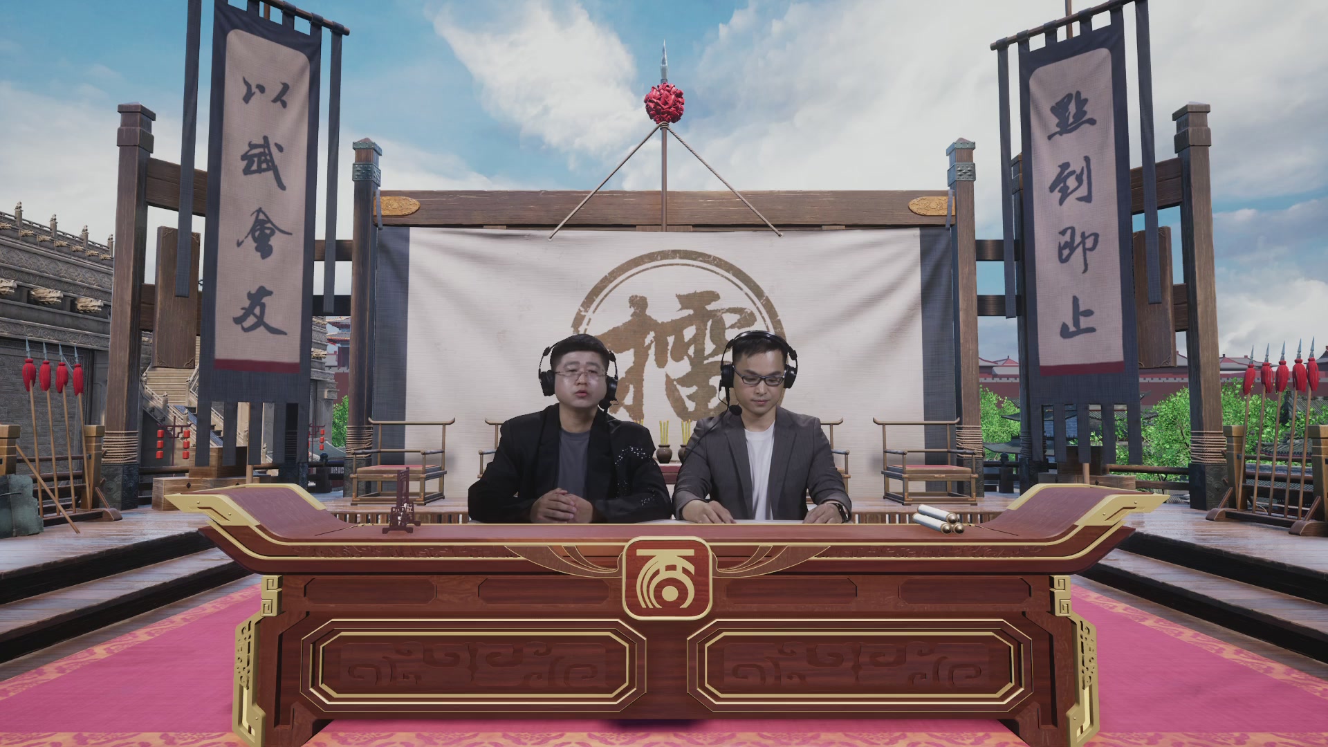 《大话西游2经典版》第151届天下第一比武大会