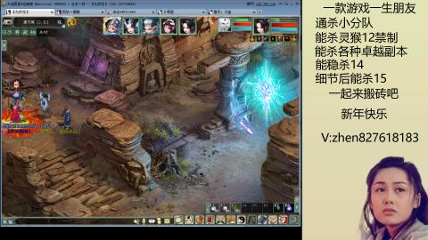 无属性双盘小分队