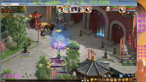 遗忘大力双盘队伍备战16星