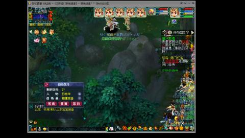 风里雨里.我在好运连连等你哦