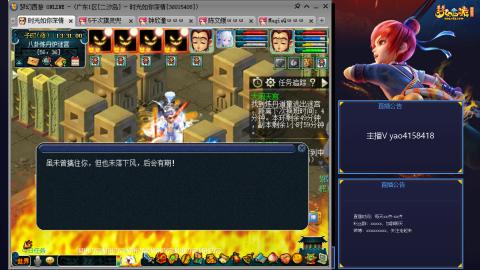 173凌波四普陀化圣路