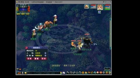 风里雨里.我在好运连连等你哦