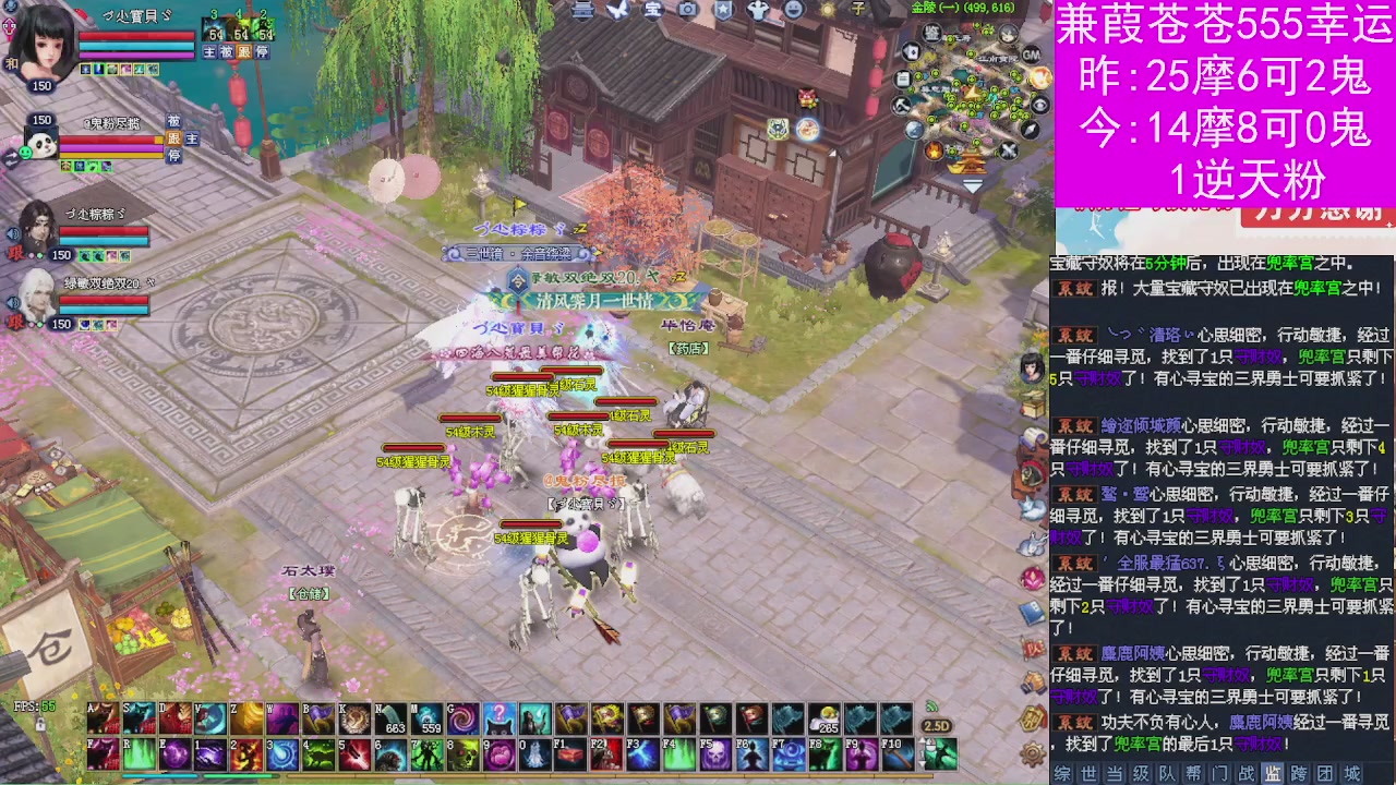 人来人往，留下的都是真的