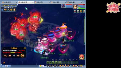 全网最烂0起0氪新手求指导