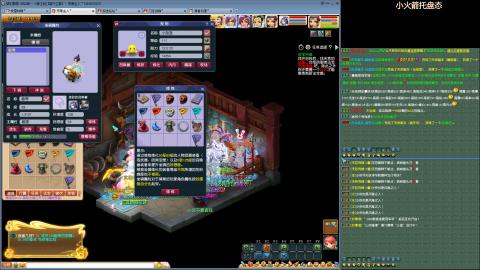 09贫民，咸鱼养号，欢迎聊天