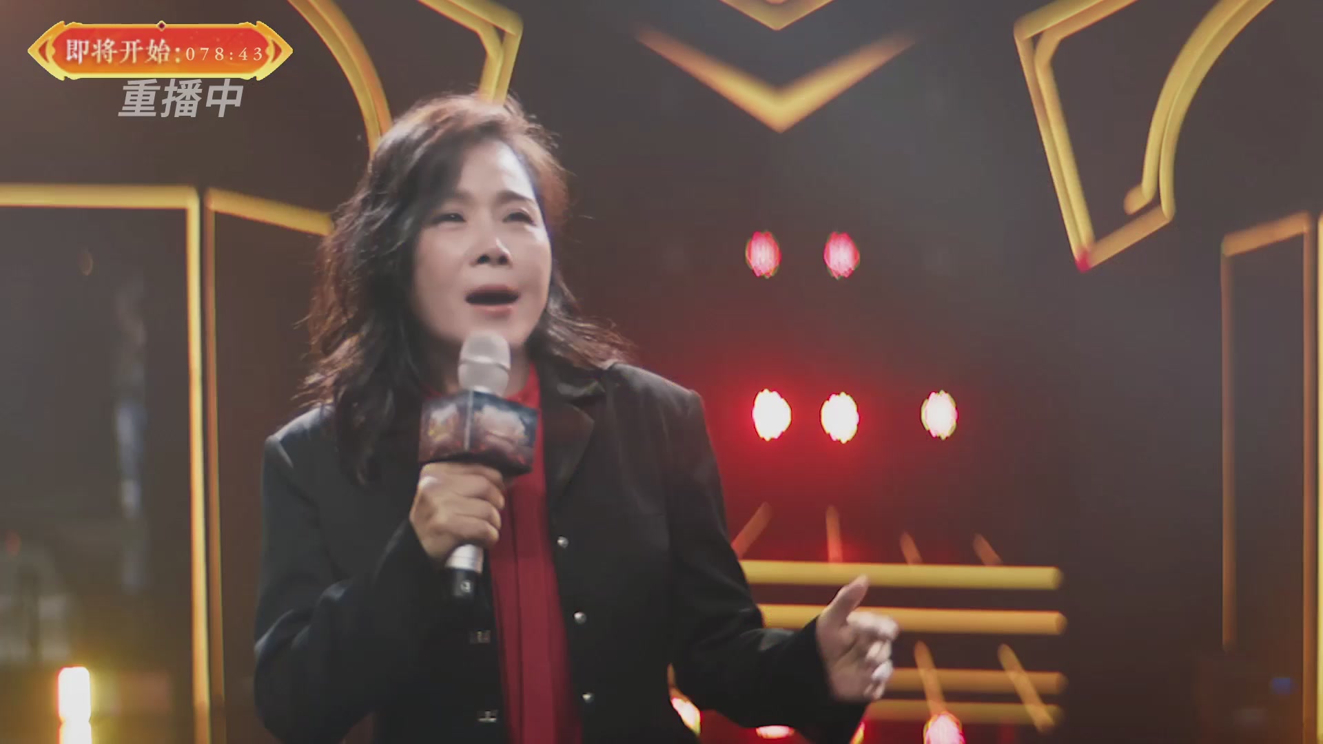 【重播】畅玩服新春巅峰赛-决赛