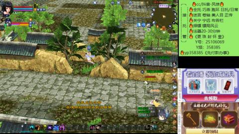 接托管-看直播/星光领积分兑好礼