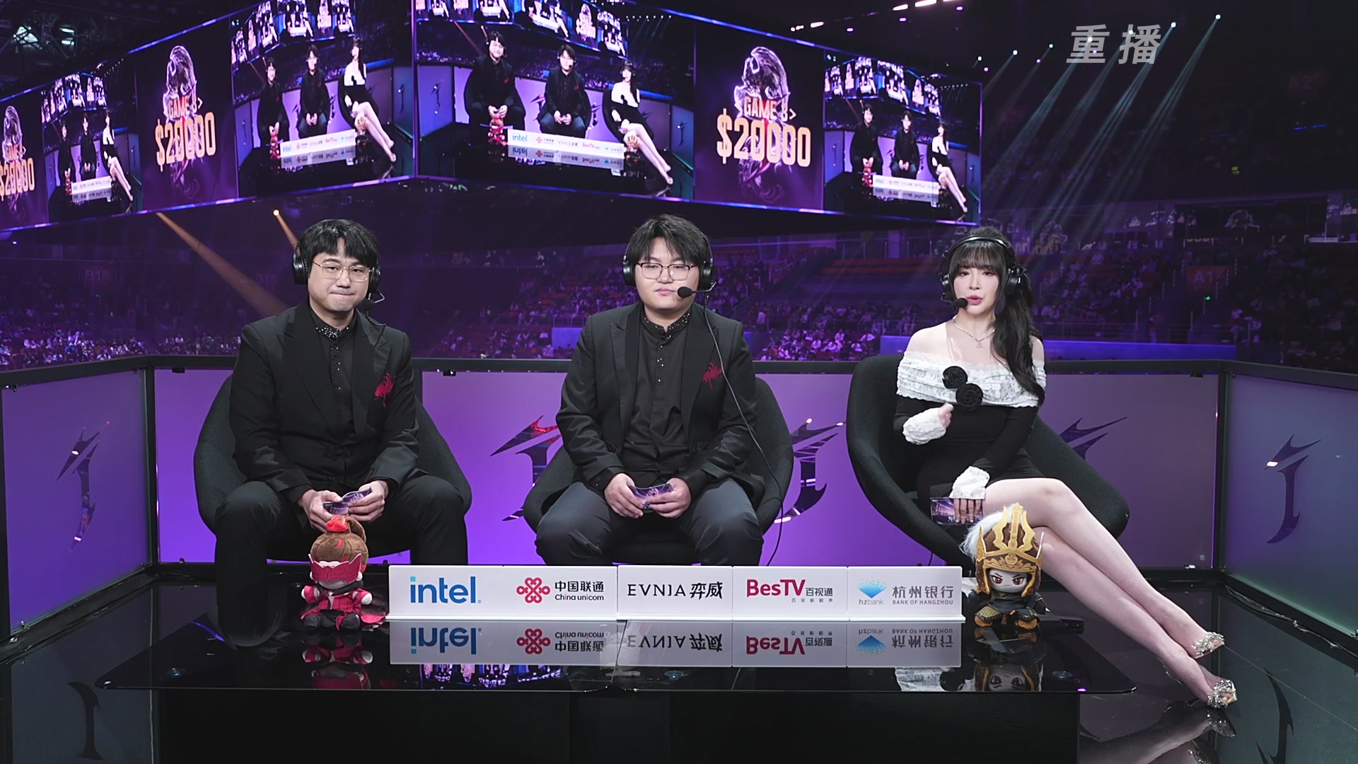 【重播】2025永劫无间 世界冠军赛