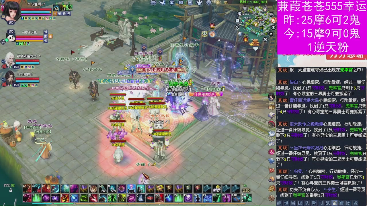 人来人往，留下的都是真的