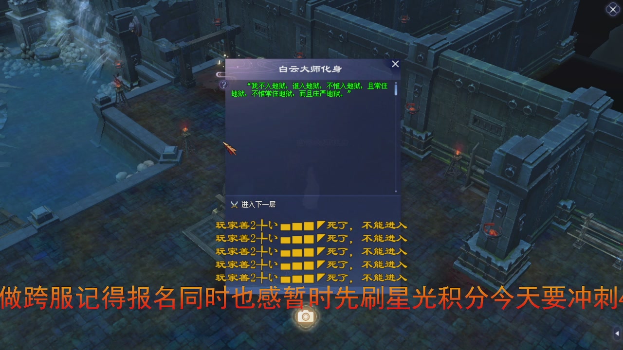 兄弟们早点干趴下，早点激情加油！