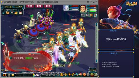 173凌波四普陀化圣路