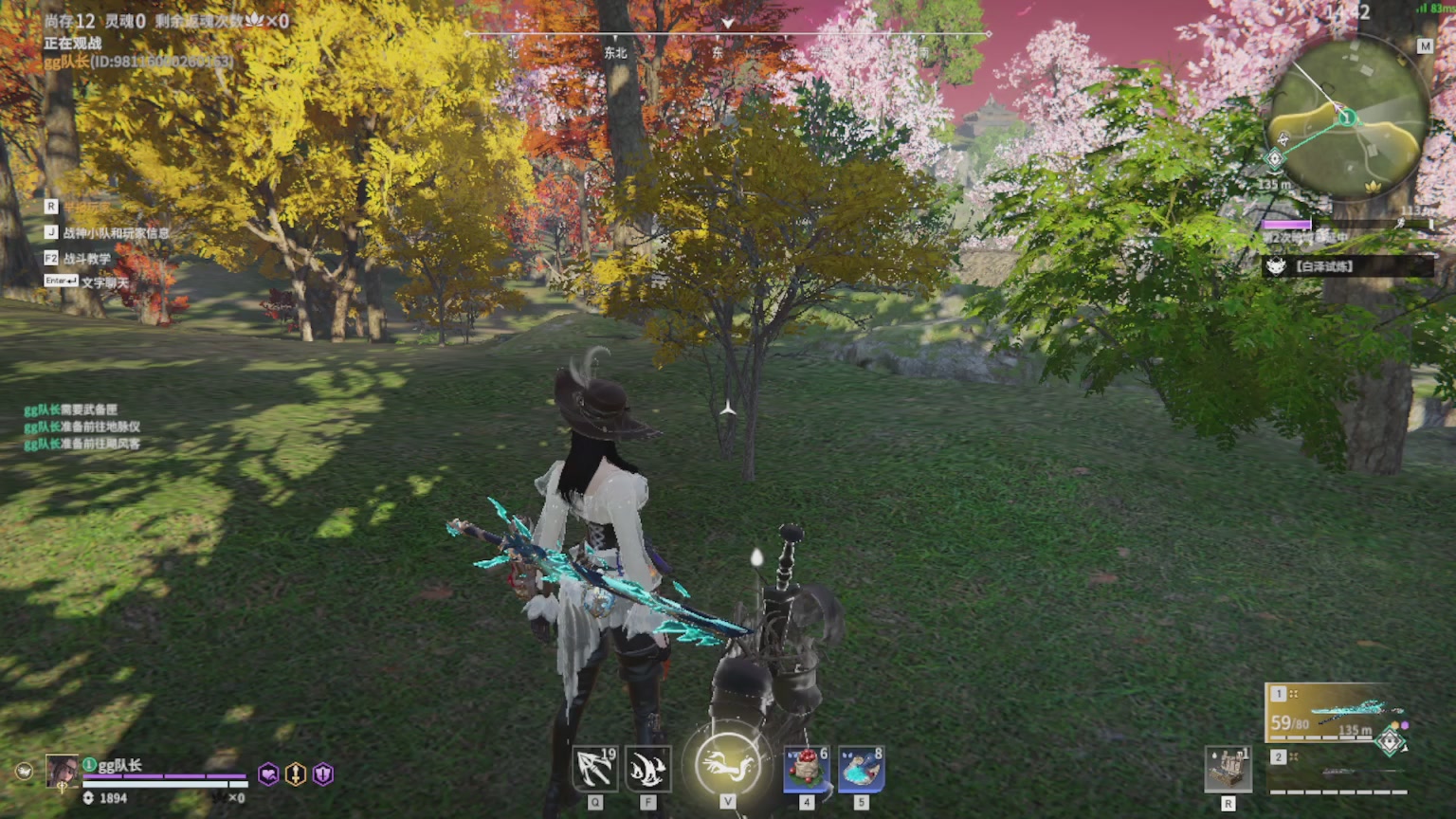 卿梦安心的直播间