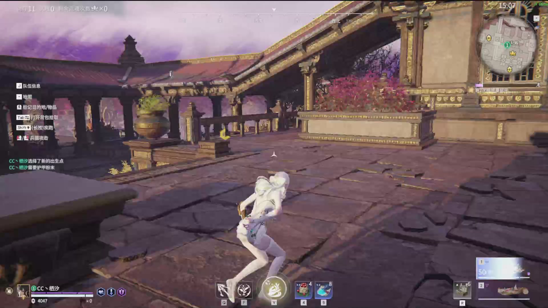 沉迷直播，无法自拔