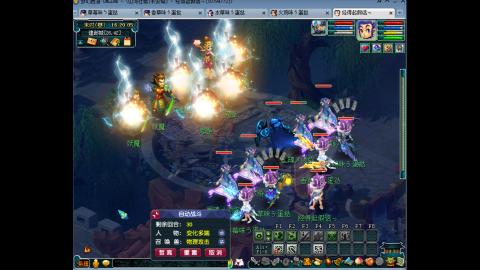 从零4方寸目前未飞140