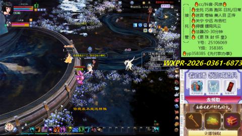 接托管-看直播/星光领积分兑好礼