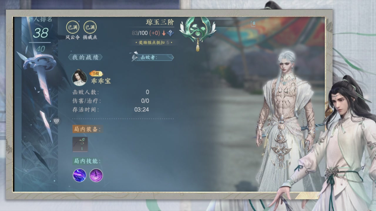 做最努力的自己一起加油