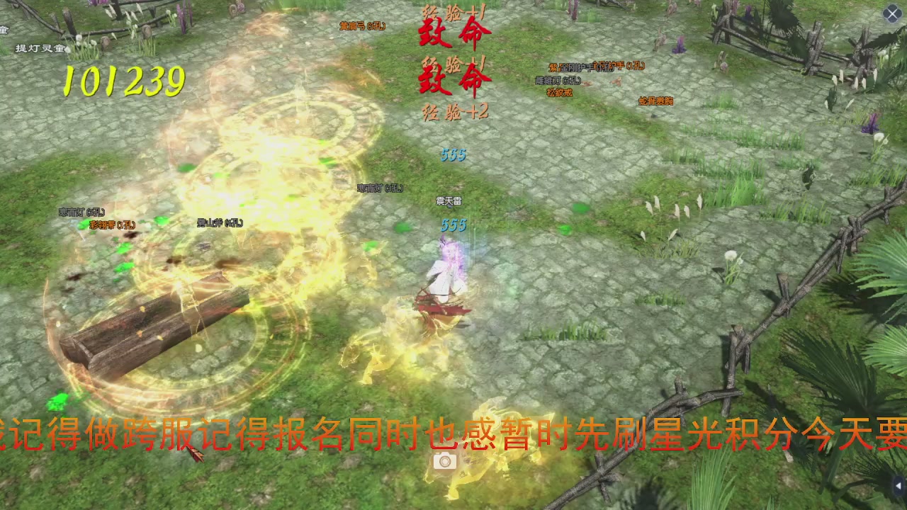 兄弟们早点干趴下，早点激情加油！