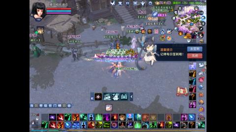 祝大家新春快乐