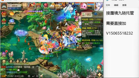 只希望我能带给你们快乐