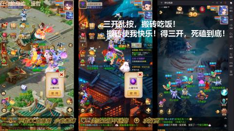 头可断血可流老子是你可遇不可求