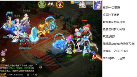 精锐指挥质检员！