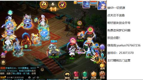 精锐指挥质检员！