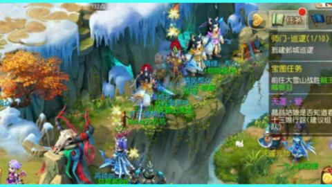 你不开心就看我直播咯