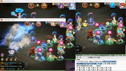 新年快乐 接剑会