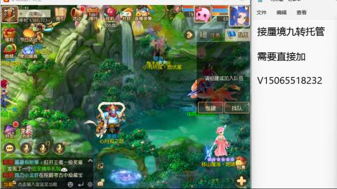 只希望我能带给你们快乐