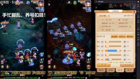 头可断血可流老子是你可遇不可求