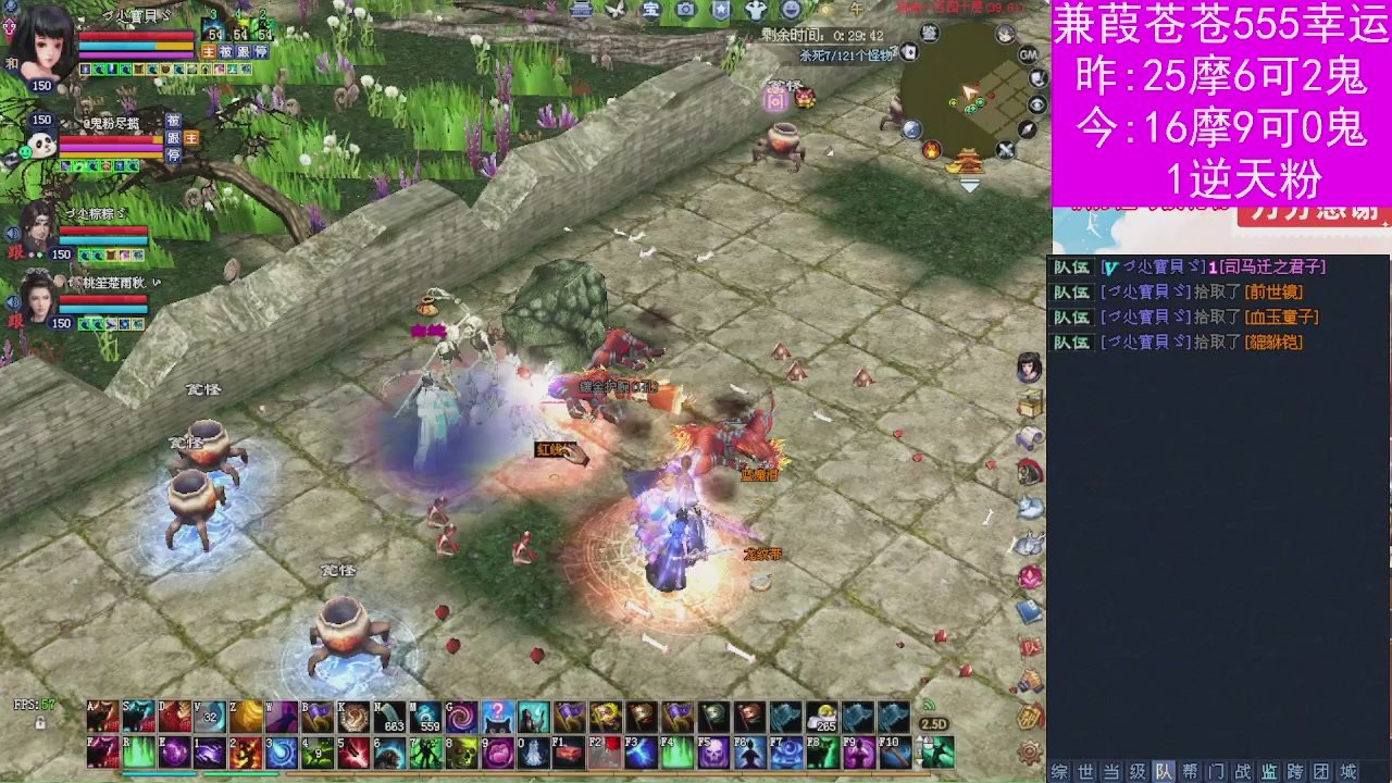 人来人往，留下的都是真的