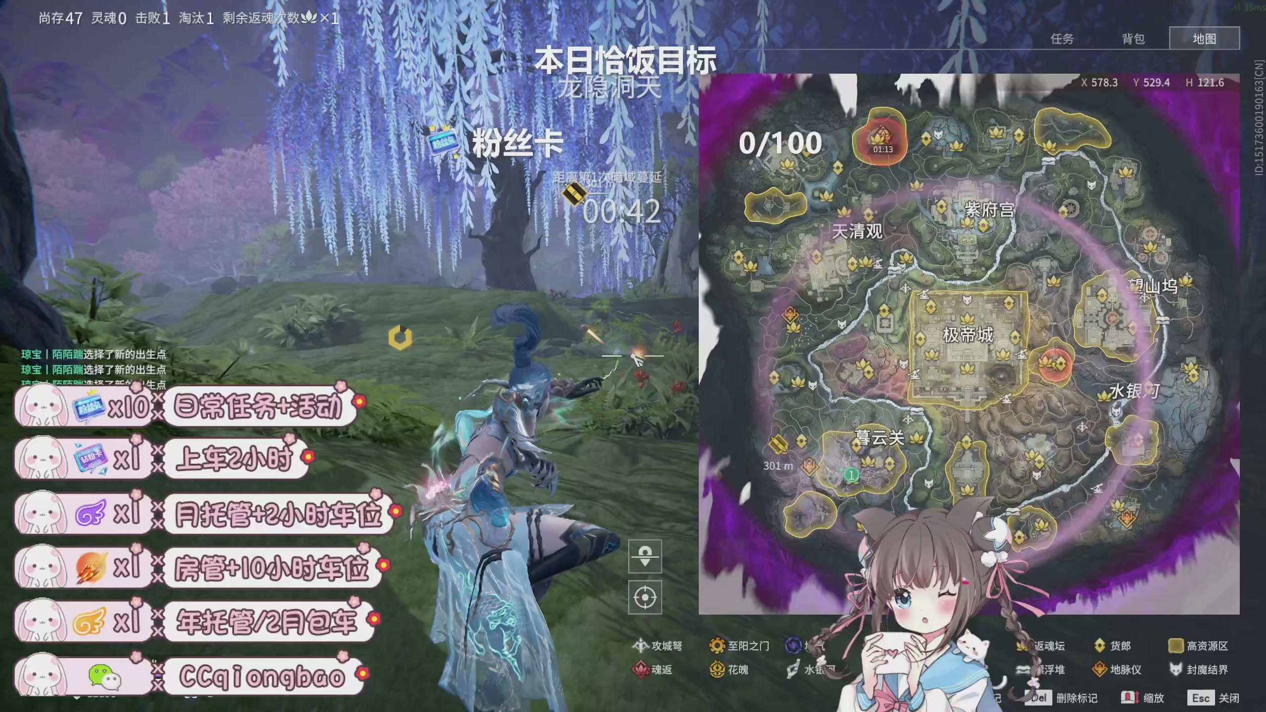 快来一起打劫吖~