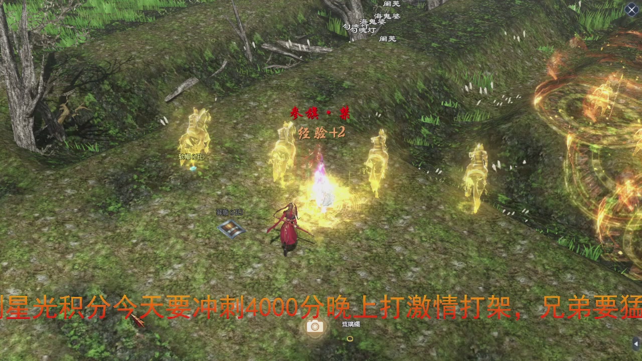 兄弟们早点干趴下，早点激情加油！