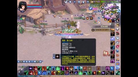 祝大家新春快乐