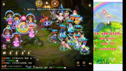 认真日常~接各种托管~