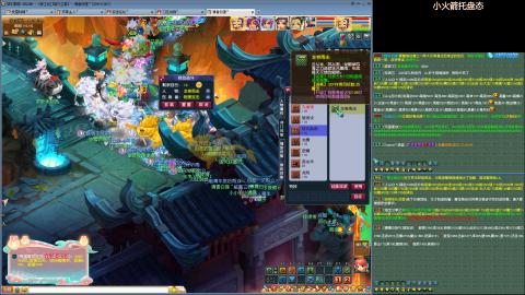 09贫民，咸鱼养号，欢迎聊天