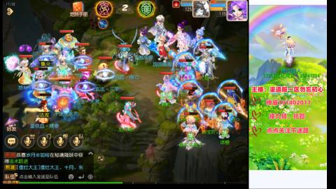 认真日常~接各种托管~