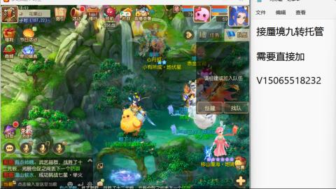 只希望我能带给你们快乐