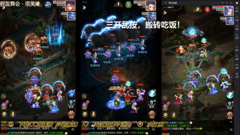 头可断血可流老子是你可遇不可求