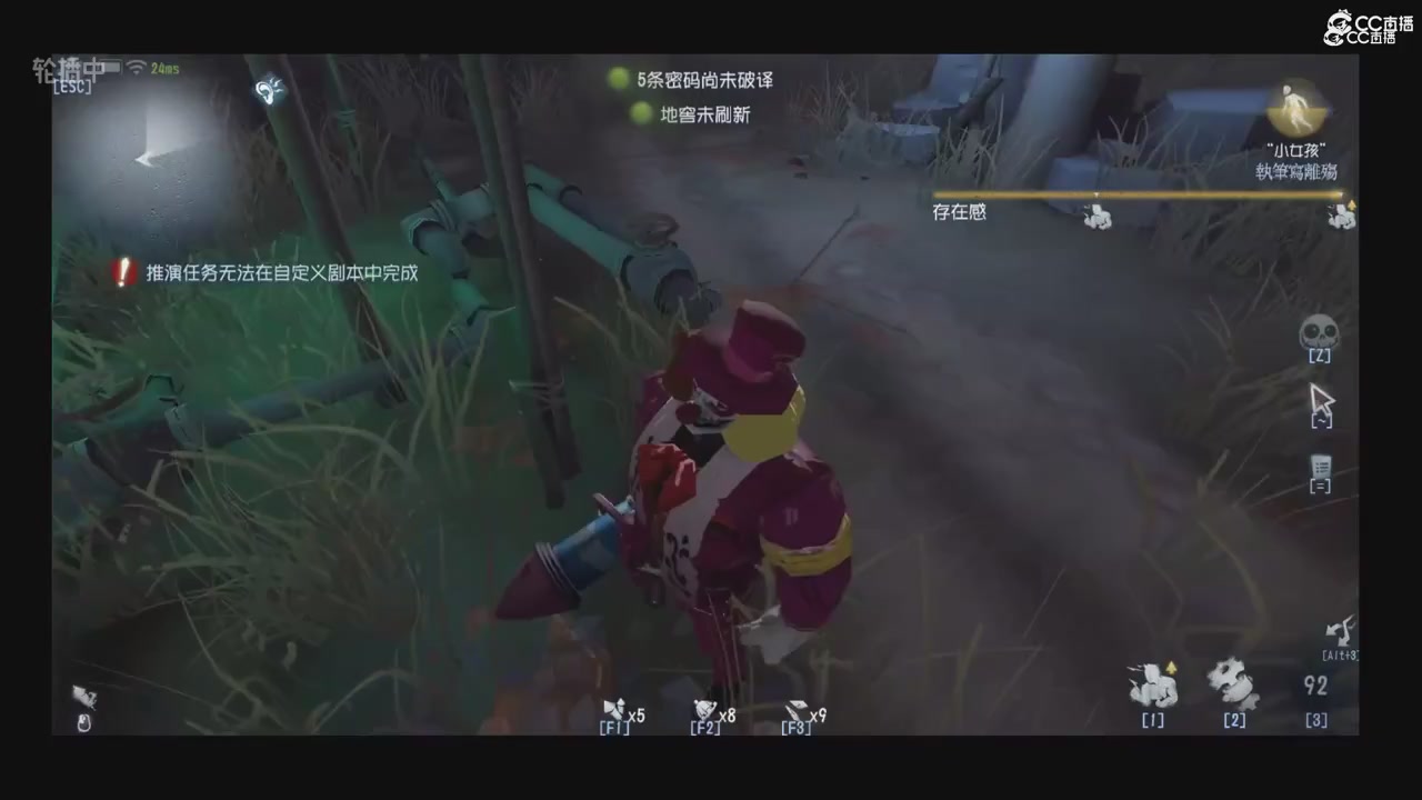 青训赛事回放！