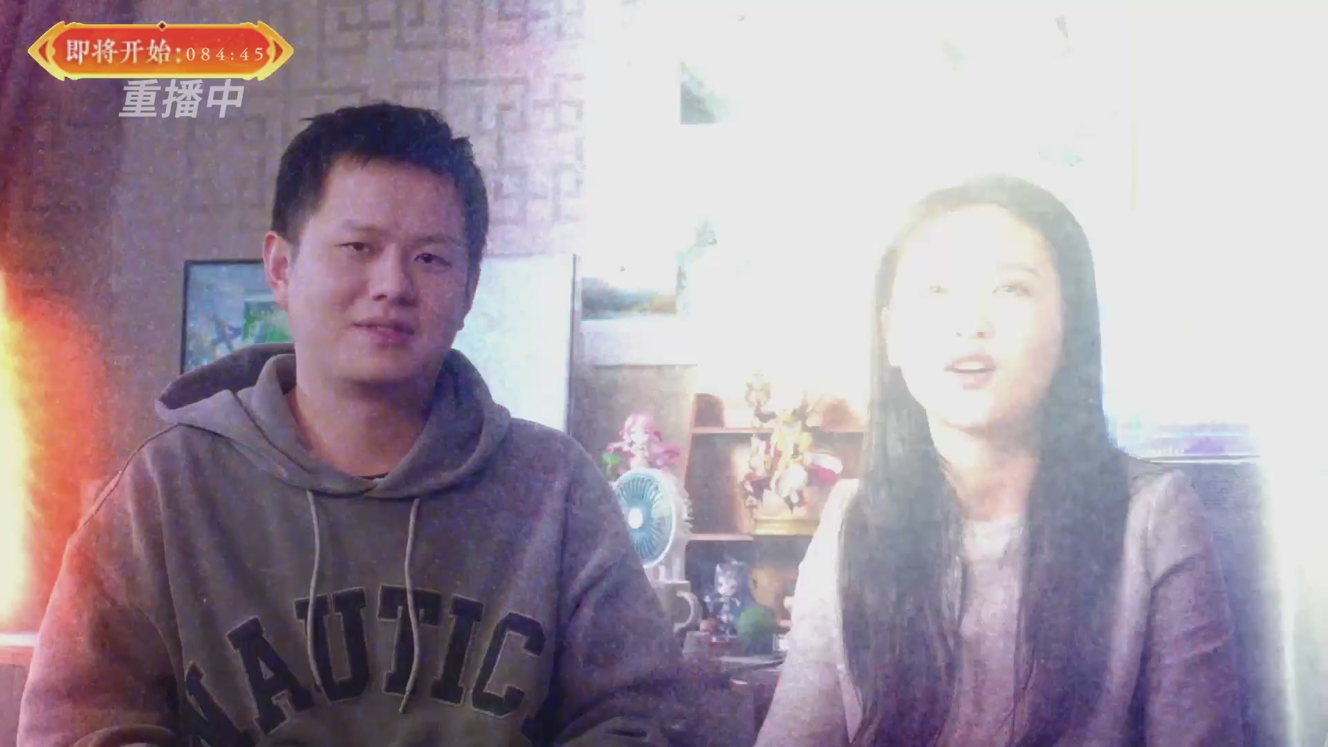 【重播】畅玩服新春巅峰赛-决赛